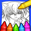 Anime Coloring Books Relax & Paint Your Imagination